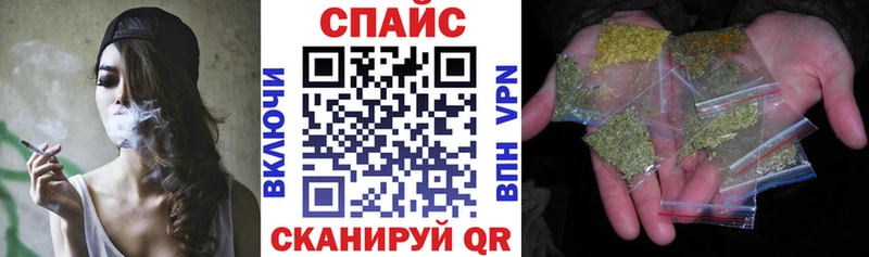 Купить  Железногорск-Илимский  БУТИРАТ Butirat 