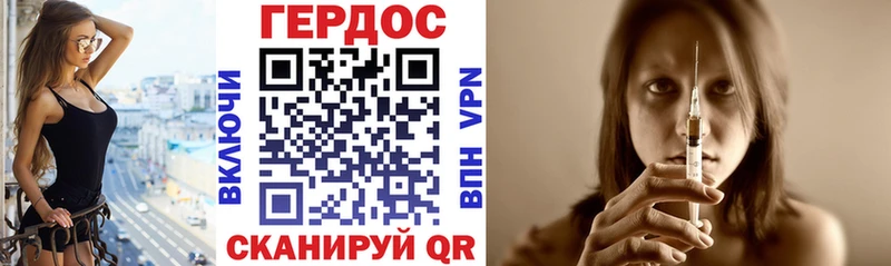 Купить  Железногорск-Илимский  Героин Heroin 