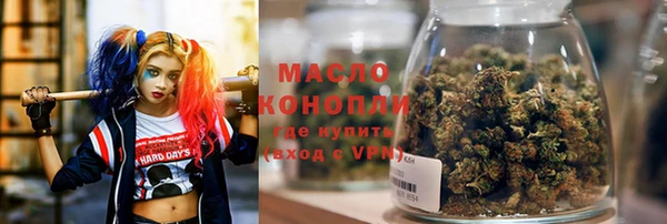 метамфетамин Михайлов
