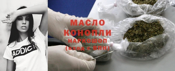 метамфетамин Михайлов