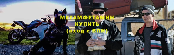 кокаин Михайловка