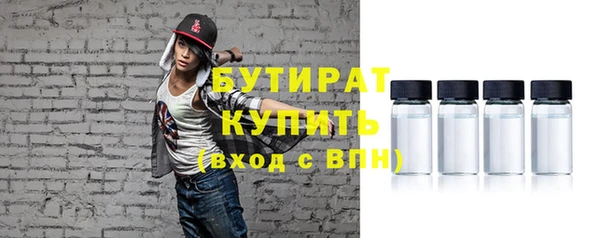 кокаин VHQ Михайловск