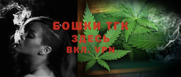 кокаин Михайловка