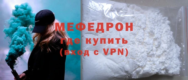 гашиш Ветлуга