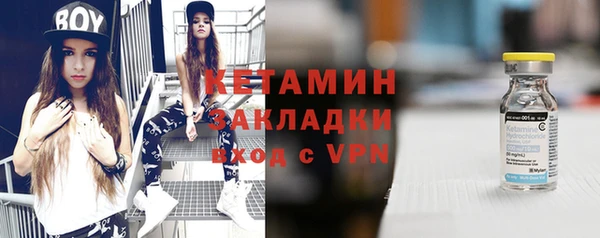 метамфетамин Михайлов
