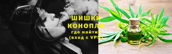 метамфетамин Михайлов