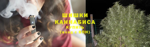 кокаин VHQ Михайловск