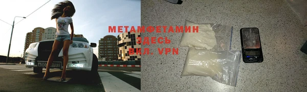 кокаин Михайловка