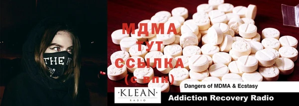 гашиш Ветлуга
