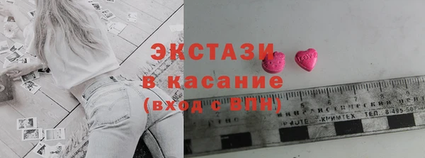 амф Весьегонск