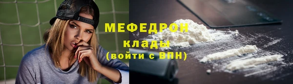 гашиш Ветлуга