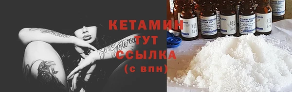 метамфетамин Михайлов