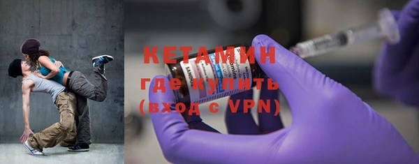 метамфетамин Михайлов