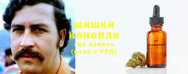 кокаин Михайловка