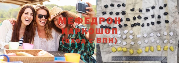 кокаин VHQ Михайловск
