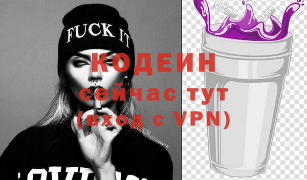 амф Весьегонск