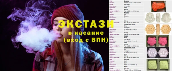 метамфетамин Михайлов