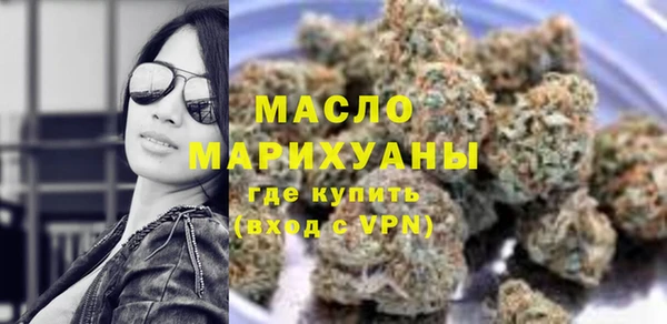 амф Весьегонск