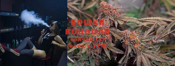 кокаин VHQ Михайловск