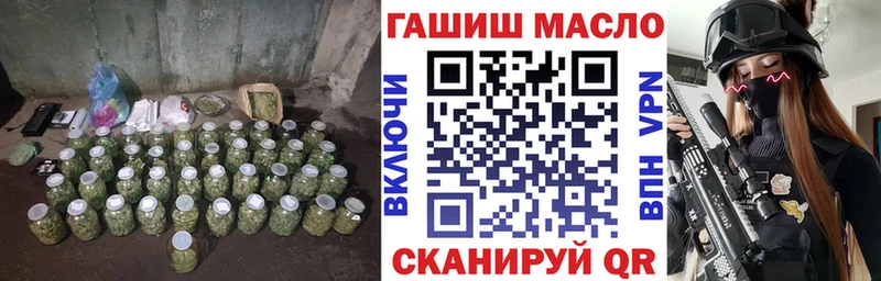 Дистиллят ТГК Wax  Купить  Железногорск-Илимский 