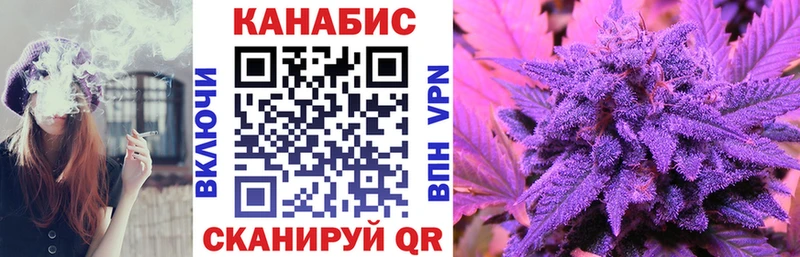 Марихуана ГИДРОПОН  Купить  Железногорск-Илимский 